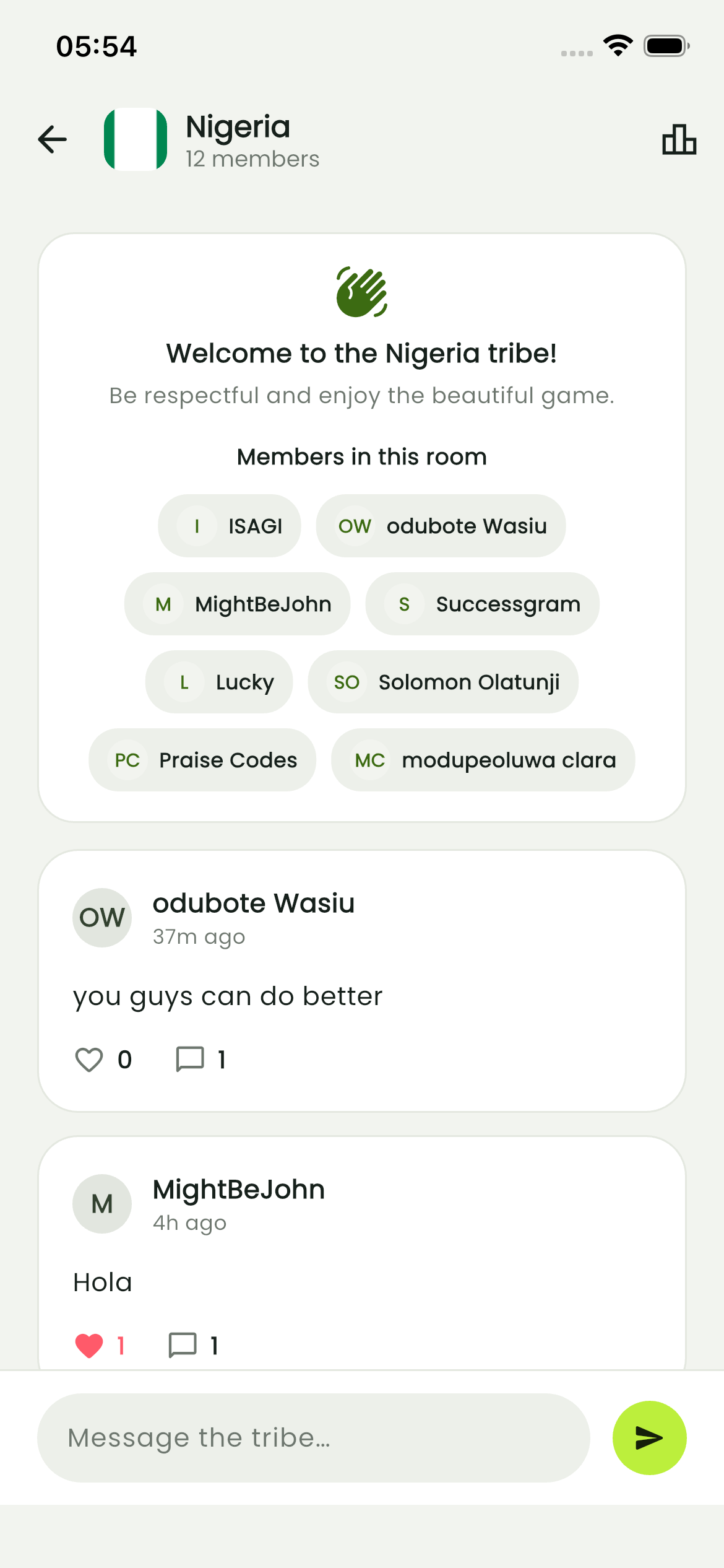 Feature Screen