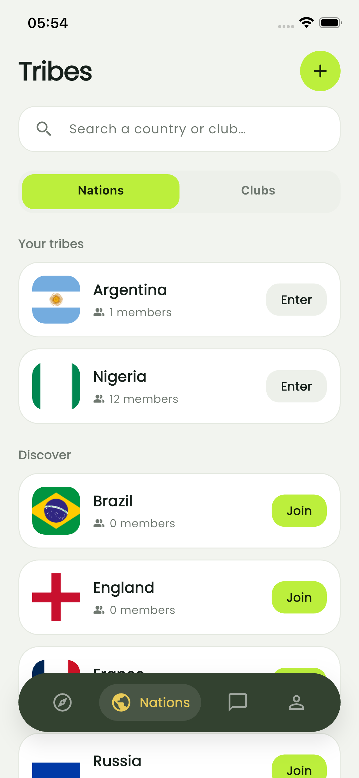Feature Screen
