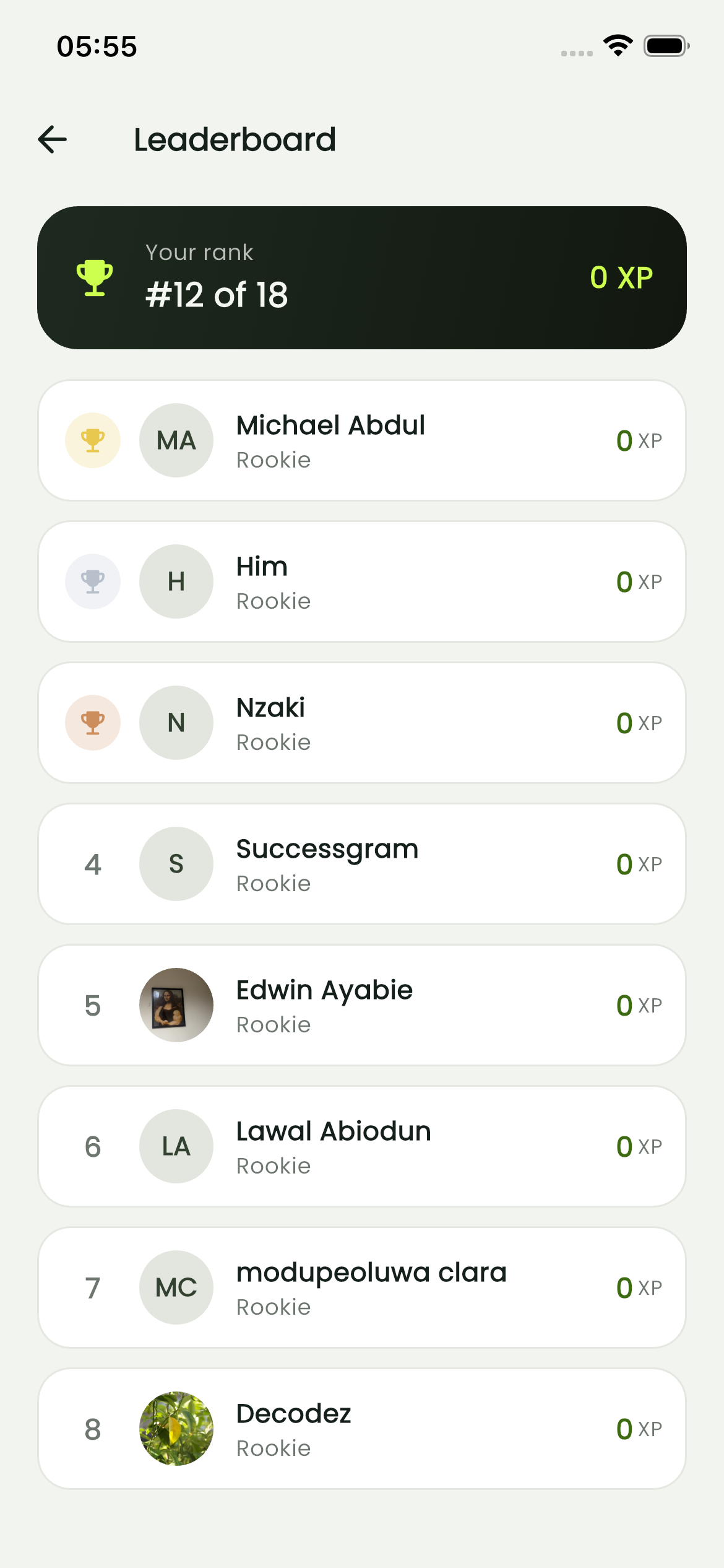 Feature Screen
