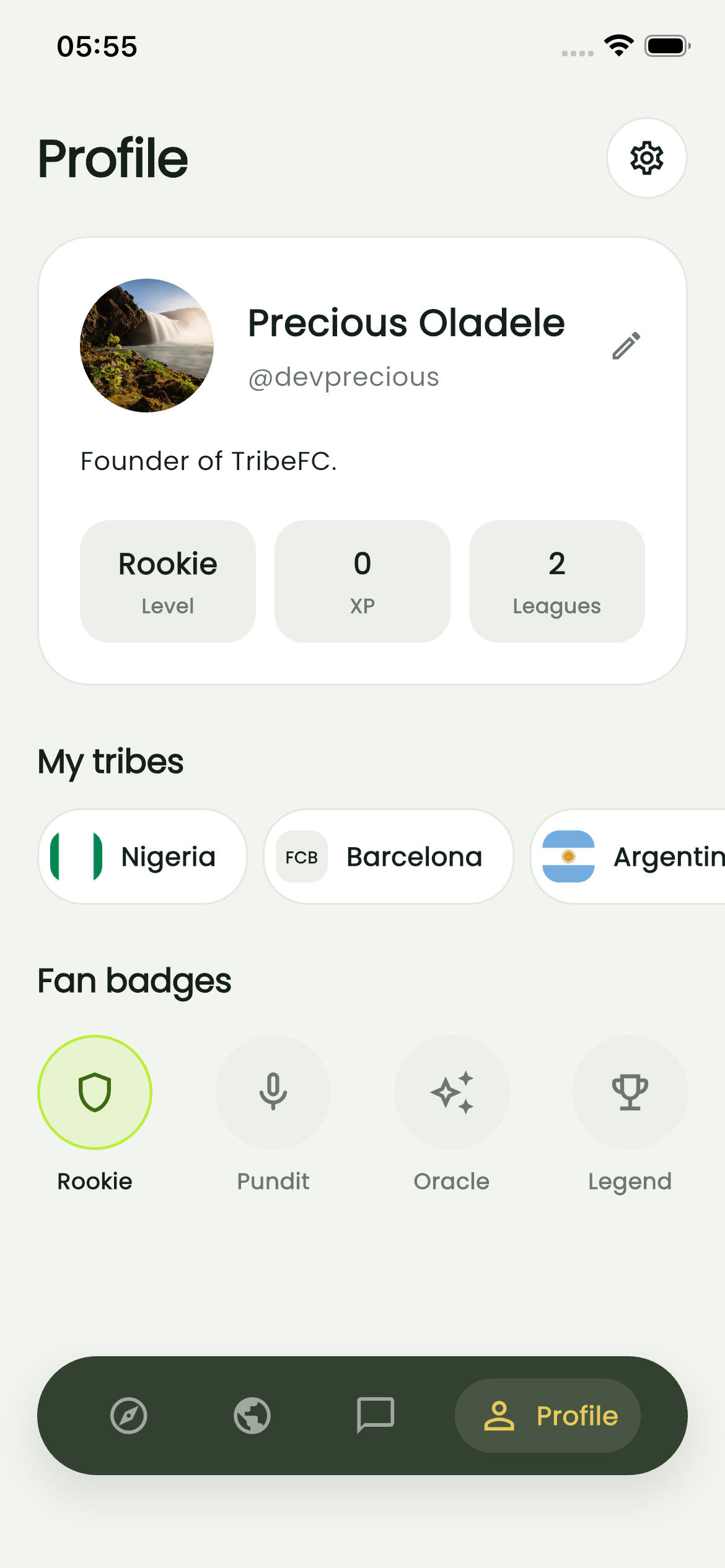 Feature Screen