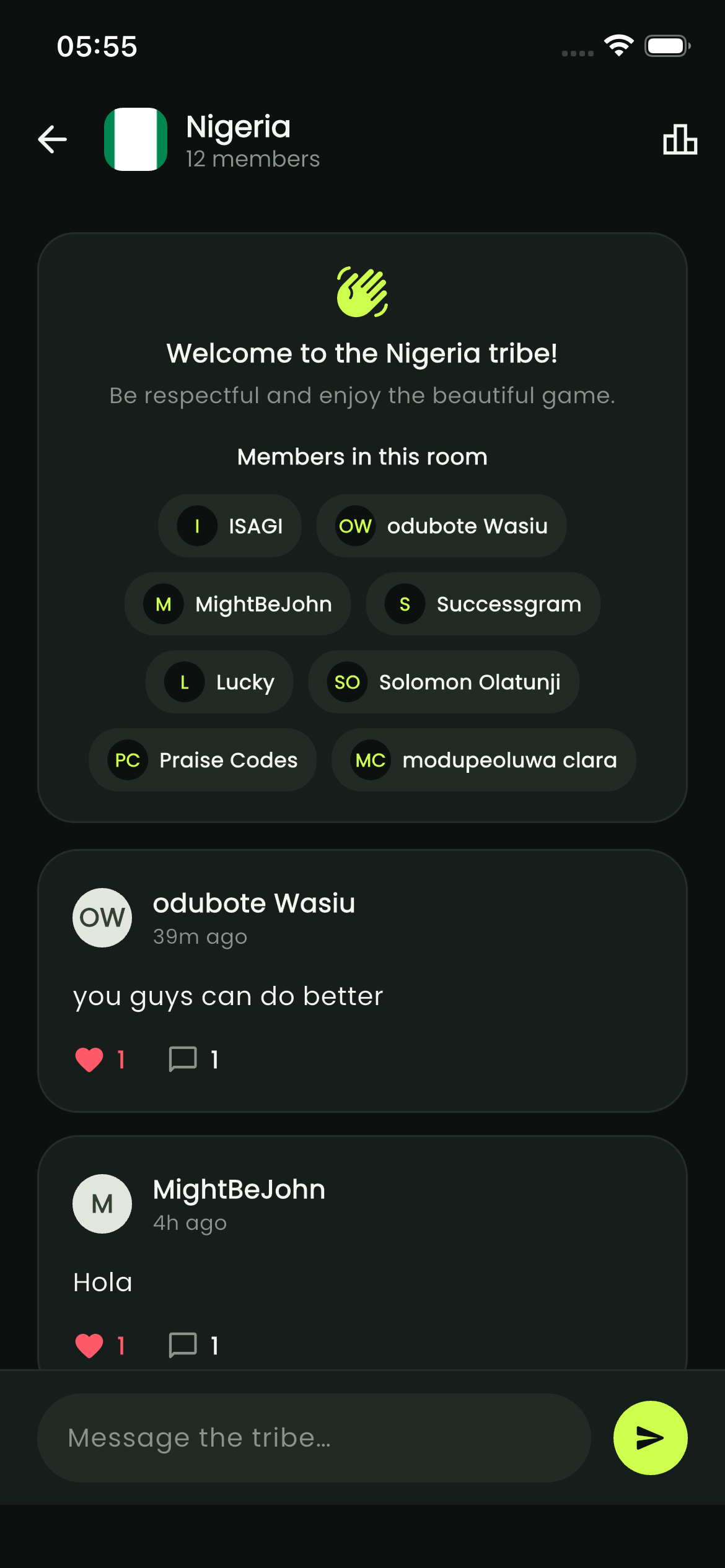 Feature Screen